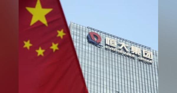 中国恒大、また株取引停止　香港証取、昨年10月以来