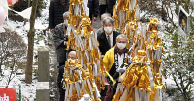 コロナ収束や福の訪れ願う　福島・本宮の岩角寺で正月行事の大梵天祭