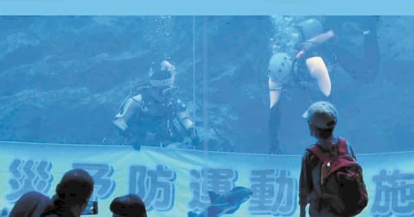 「精鋭部隊」の水難救助隊、動画で活動PR　仙台・宮城野消防署