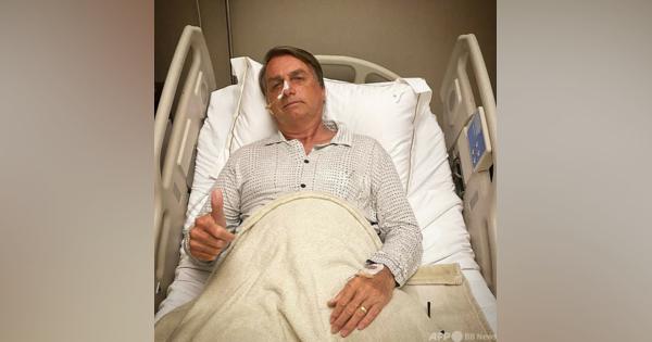 腸閉塞で入院のブラジル大統領、写真公開