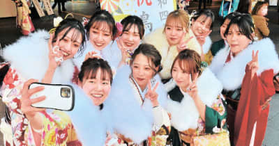 二十歳 未来へ一歩　鳥取県内11市町村で成人式