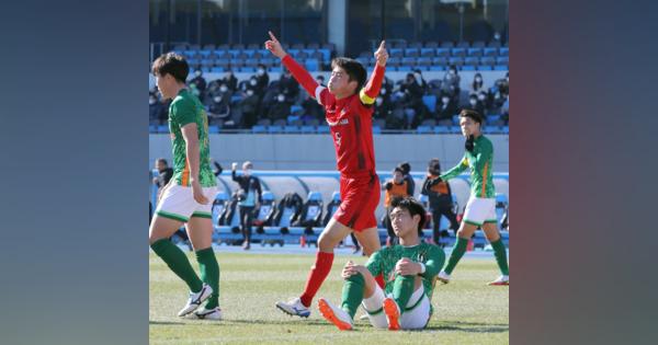 【速報】東山ー青森山田、前半終え1ー１　全校高校サッカー準々決勝