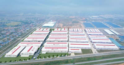 Gaw NP Industrialがベトナムの需要急増で第2の既設工場を開設