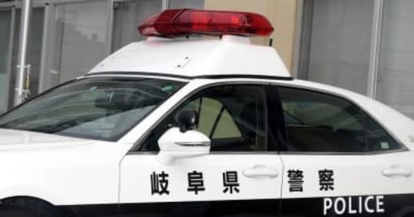 無免許で酒気帯び運転疑い　軽乗用車と衝突　岐阜県警が男を逮捕