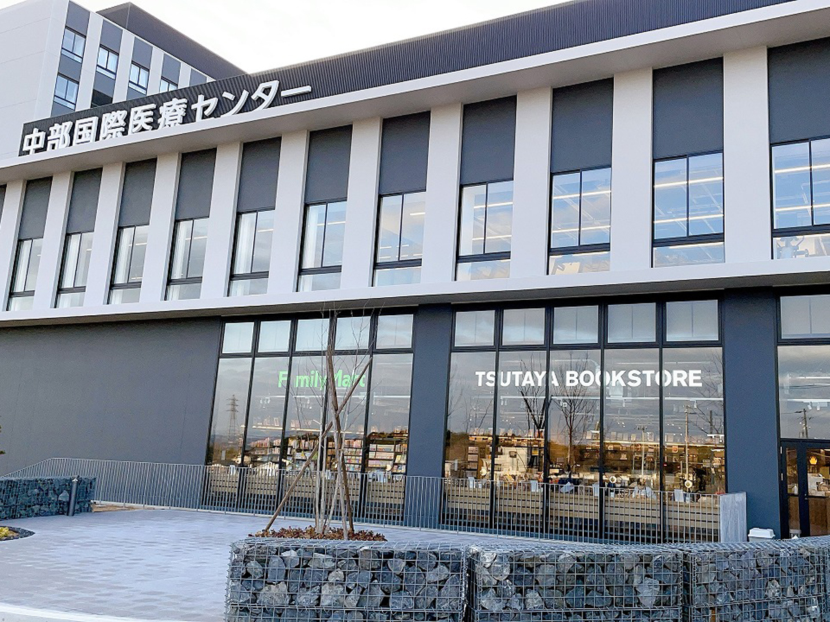 TSUTAYA BOOKSTOREが医療施設内に初オープン　岐阜・中濃エリアに1月4日から