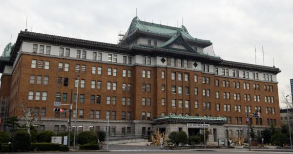 愛知県、無料でPCR検査を開始　オミクロン株の市中感染確認で