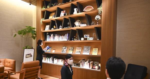 川崎・武蔵小杉に書籍充実の新店舗　レクサスと有隣堂がコラボ