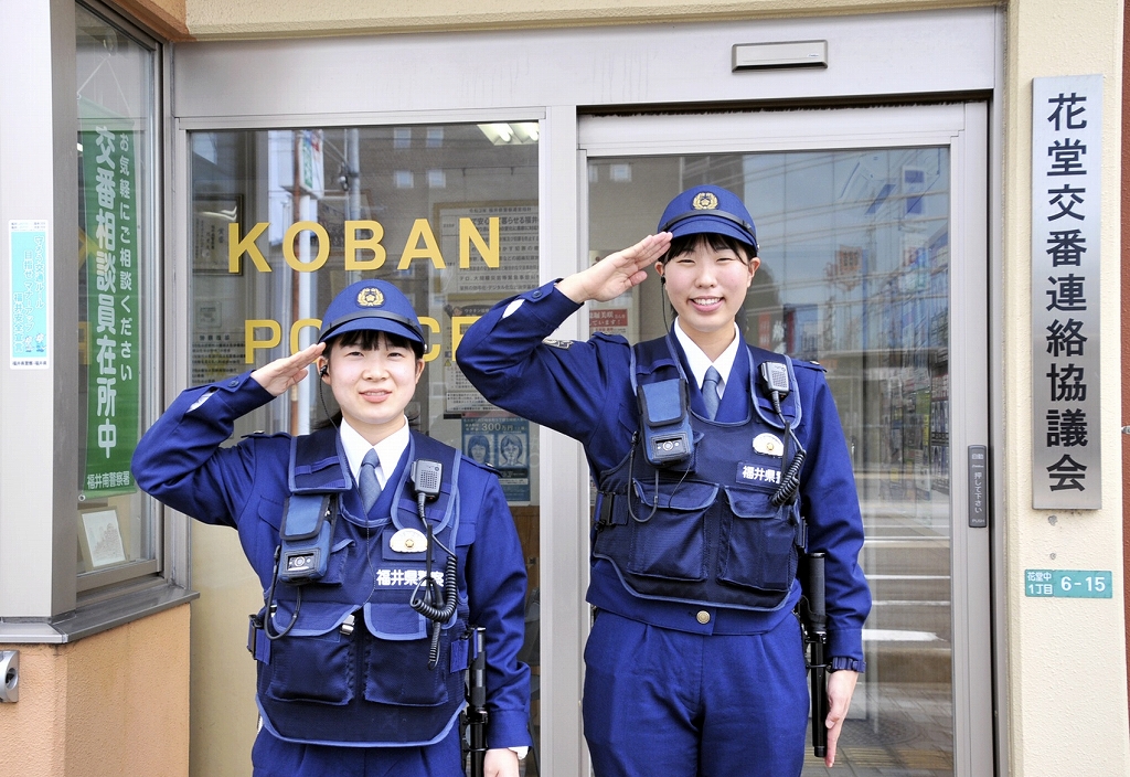 女性警察官の割合12％以上目標福井県警が“働き方改革”推進　男性の育休取得向上も