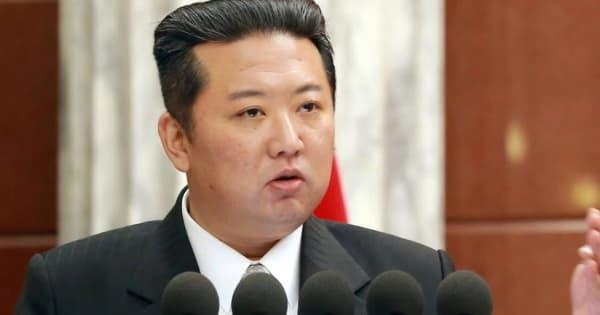 北朝鮮が「正体不明の飛翔体」発射、弾道ミサイルか　今年初