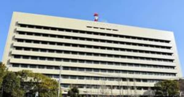 【速報】姫路市で新型コロナ8人感染　7人は2回接種済み