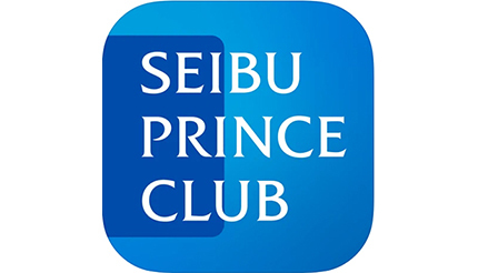 西武HD、3月下旬にSEIBU PRINCE CLUBのポイントサービスをリニューアル