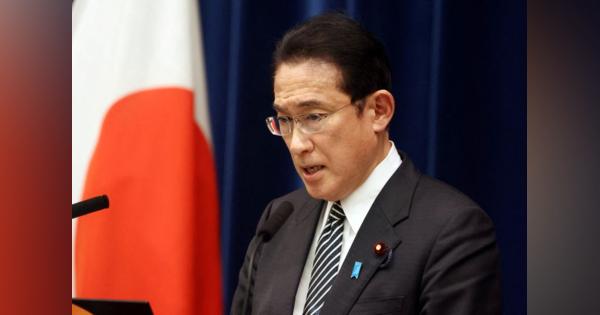 賃上げの水準「一気に反転を」、岸田首相が春闘に期待感