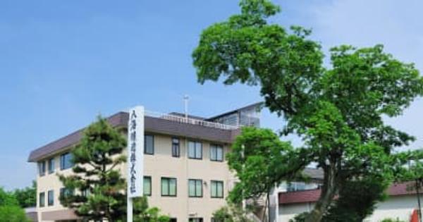 八海醸造株式会社（新潟県南魚沼市）が経営管理プラットフォーム「KUROTEN.（クロテン）」を導入