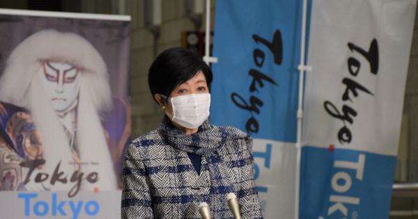 小池都知事「まん延防止、現段階で要請考えていない」