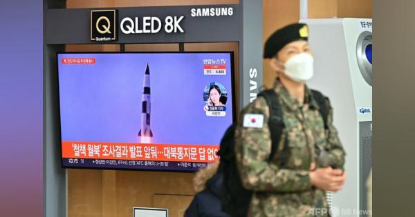 北朝鮮、極超音速ミサイルを発射 国営通信報道