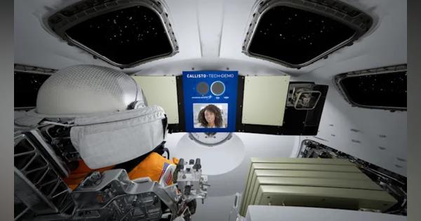 NASA「アルテミス1号」にAlexa統合へ。音声操作でテレメトリー読上げやビデオ通話なども可能に