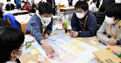 福島県の高校生、第1原発を視察　風評被害防止へアイデア