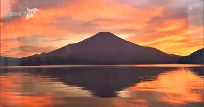 四季折々に変化する表情豊かな「富士山」の一瞬を