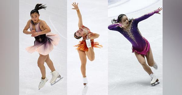 北京五輪フィギュア女子、名演技に見る日本代表3選手の個性