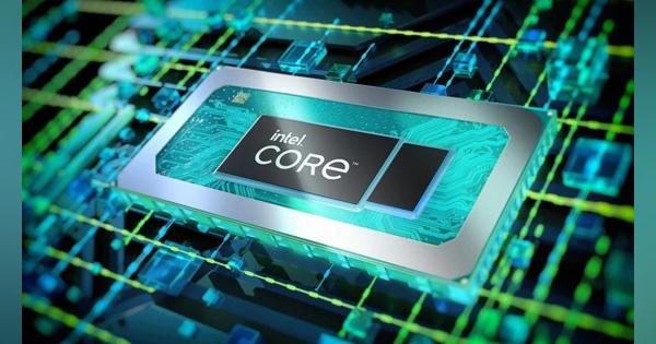 インテル、第12世代Core i9はM1 Maxを超える最速モバイルCPUと主張