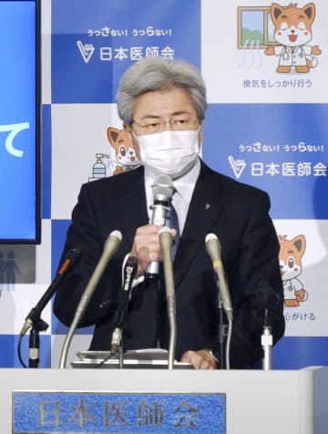 日本医師会長「第6波に突入」　コロナ感染拡大に危機感