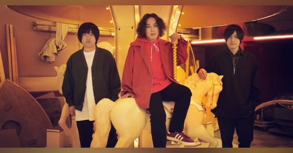 KANA-BOON、4年半振りフルアルバム『Honey & Darling』リリース