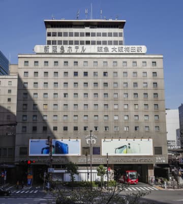 阪急梅田、大規模再開発へ　ホテルなど3施設建て替え