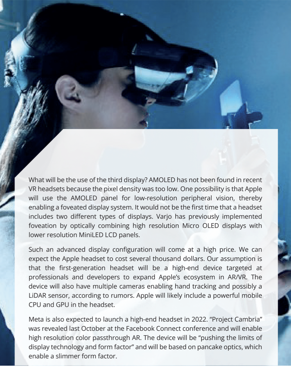 AppleのAR／VRヘッドセットは3つのディスプレイを搭載か　市場調査会社が予想