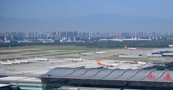 中国・西安咸陽国際空港、国際旅客便の運航を停止