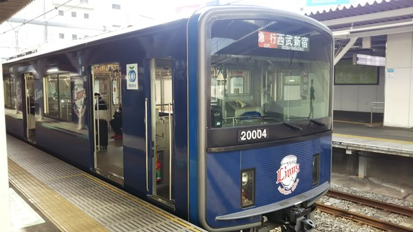 ライオンズの日本一奪還を願う西武の「L-train」が現役選手のデザインに　1月8日から