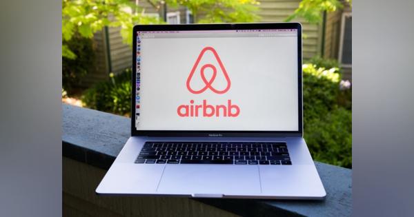 Airbnb、人種差別への対策でファーストネームをイニシャル表示に--米オレゴン州で