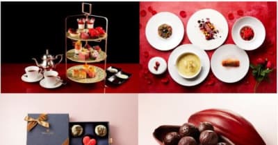 「シャングリ・ラ 東京」がロマンチックなバレンタイン商品と4日間限定のバレンタインディナーコースを発表