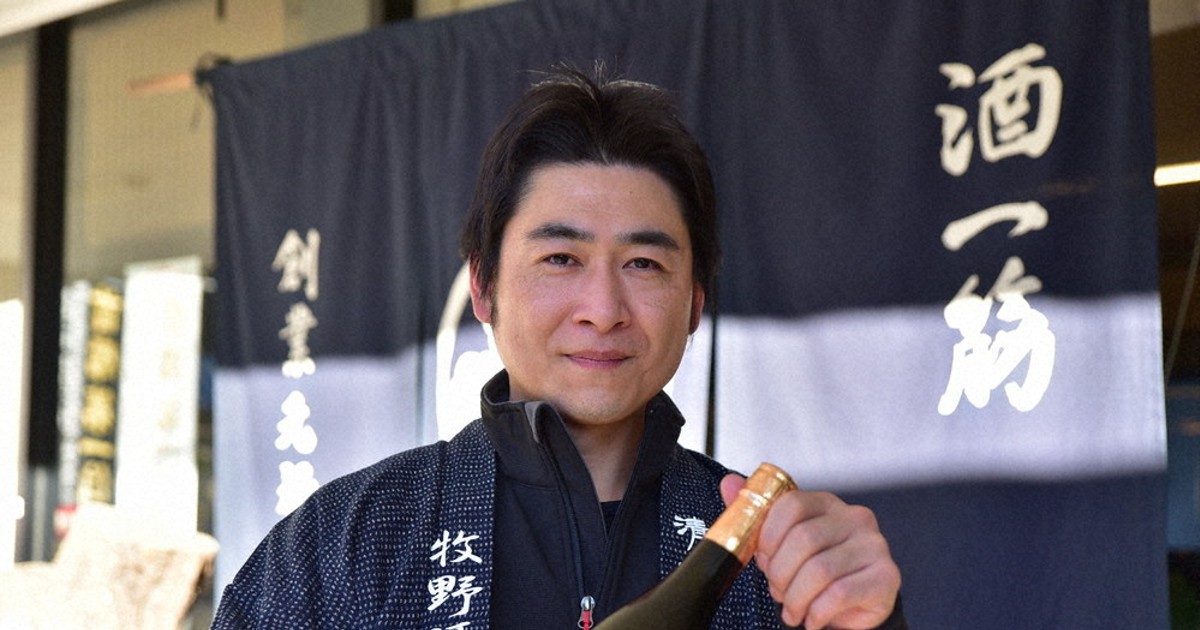 マッチョ酒でイメージ「ぶっ壊す」　日本酒広める老舗の挑戦　群馬