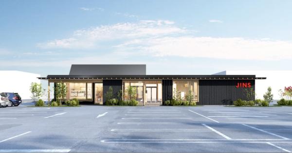 「ジンズ」が木造建築の新店舗をオープン、太陽光パネルで温室効果ガス排出を削減