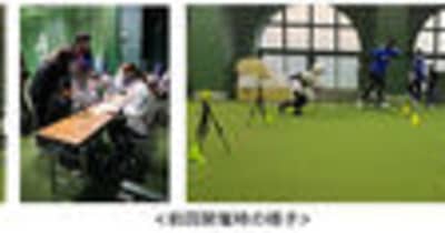 「阪神甲子園球場 野球・スポーツ能力測定イベント」を開催！～募集開始は1月7日（金）14時から～