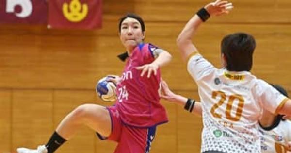 オムロン、４大会ぶり準決勝進出　ハンドボール女子・日本選手権