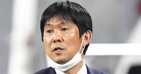 日本代表　W杯最終予選参加の国内組は14日間の隔離措置　チーム合流認められず