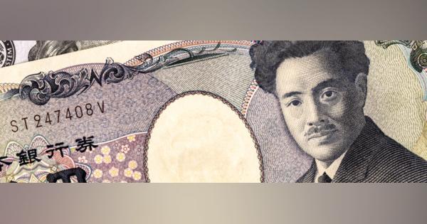 もはや「悪い円安」だ2022年日本経済を直撃する「景気悪化」のリスク