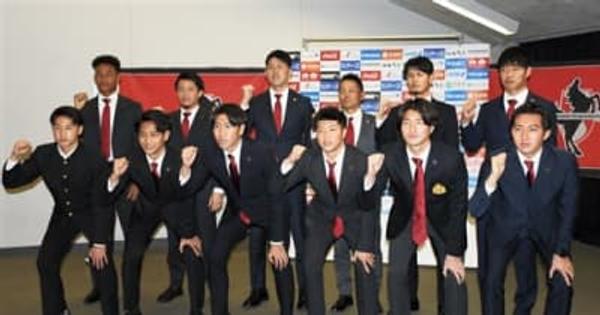 「チームのために全力を」　Ｊ２復帰のロアッソ熊本、新加入11選手が会見