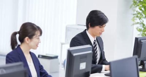 東京都の公務員の年収と退職金はどれくらい？