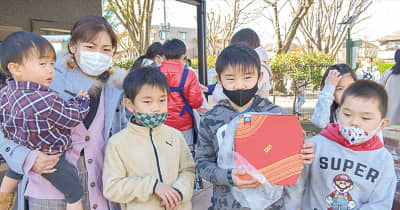 ピザでつながる笑顔の輪 ｢ドミノ社｣子ども食堂支援　横浜市泉区