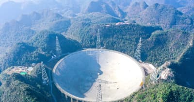 巨大電波望遠鏡「中国天眼」の科学成果発表　中国科学院