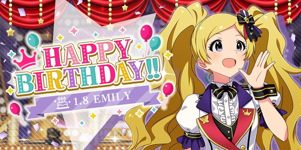 バンナム、『ミリシタ』でエミリーの誕生日を記念した本日限定の「Birthdayガシャ」を開催　「Birthdayセット」の販売も