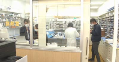 全県民を対象　岡山県で無料PCR検査スタート〈新型コロナ〉