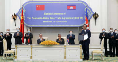 中国・カンボジア自由貿易協定、正式に発効