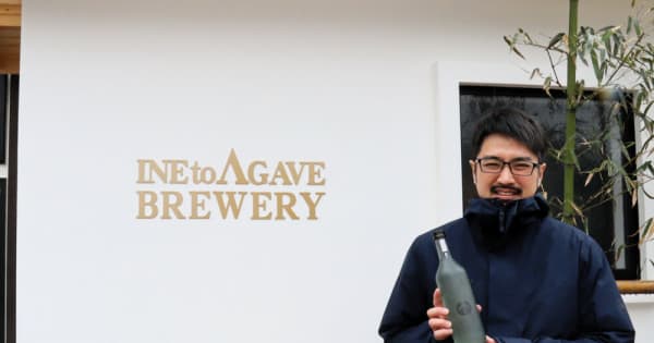 「磨かぬ米」で日本酒造り　男鹿に醸造所開業、清酒免許の壁突破目指す