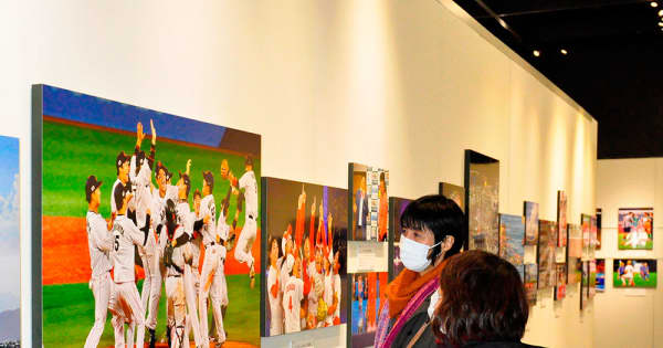 報道写真で振り返る2021年　横浜の日本新聞博物館で企画展