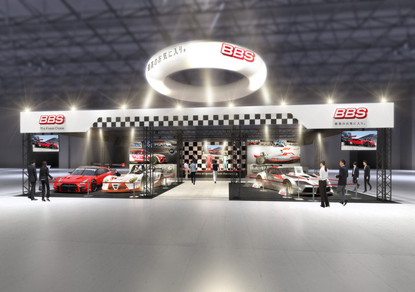 BBSジャパンがトークショー、モータースポーツ界からゲスト東京オートサロン2022予定
