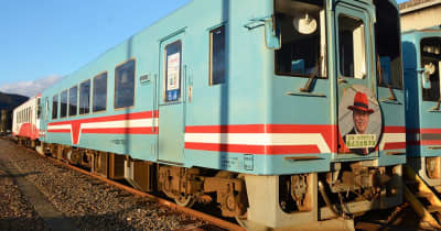 鮮やかな青色電車、樽見鉄道はなぜ青色なのか？