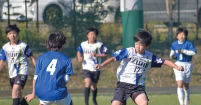少年サッカー 泉区チームが１・２位 ＹＣＶイズミカップ　横浜市泉区